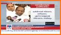 MALAYALAM NEWS LIVE, MANORAMA, MEDIAONE, NEWS 18 related image