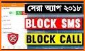 Blacklist Blocker (2018) related image