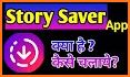 Whats Web For Whatsapp - Status Saver, Story Saver related image