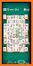 Mahjong Solitaire: Free Mahjong Classic Games related image