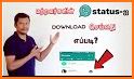 Status Download: Save Others Whatsapp Status related image