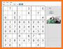 Sudoku Sky related image