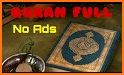 Audio Quran: Quran Majeed related image