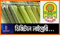 Puthika - Biggest Digital Bangla Book Library related image