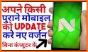 Phone Update - Update android version information related image