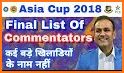 Asia Cup 2018 - এশিয়া কাপ ২০১৮ সময়সূচী ও লাইভ related image