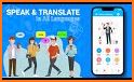 All Languages Voice Translator - Speech to Text related image