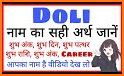 Doli Translation related image