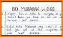 Eid-ul-Fitr Mubarak Wishes related image