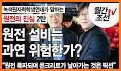 월간조선 Monthly Chosun related image