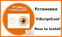 YI Control Script Pro related image