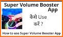 Super Volume Booster - Speaker & Sound Booster related image