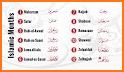 Hijri Islamic Calendar related image