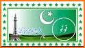 Pakistan Day Frame With Name related image