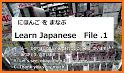 YuSpeak - Learn Japanese related image