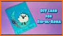 EID Al-Adha 2021 Greeting cards related image