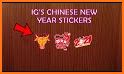 stickers Happy Chinese New Year 2021 related image