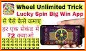 Lucky Earn Rewards - Lucky Spinner And Win related image