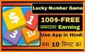 Lucky Number - Nice Causal Game related image