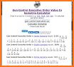 Gematria Calculator related image