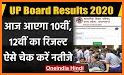 UP Board 10th & 12th Result 2020 related image