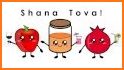 Happy Rosh Hashanah Gif related image