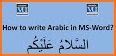 Best Arabic English Keyboard - Arabic Typing related image