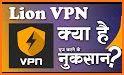 Lion VPN - Faster & Secure VPN related image