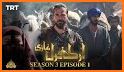 Ertugrul Drama in Urdu and English related image