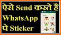 Love Stickers For WhatsApp - WaStickersApps related image