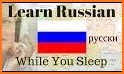 English Russian Dictionary related image