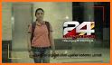 24 News - Flowers TV Malayalam News related image