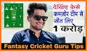 Dream11 Fantasy Cricket Predictions Tips - 2021 related image