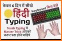 Hindi Keyboard related image