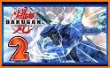 Bakugan Battle Brawler II - Walkthrough related image