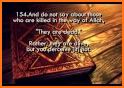 Sudais Audio Quran Offline related image