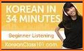 Learn Korean - Listening And Speaking related image