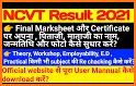 ITI RESULT - NTC, NCVT, Marksheet at one click related image