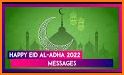 Happy eid al Adha Stickers related image