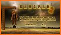 HangMan - 2 Player related image