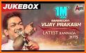 Vijay Prakash related image