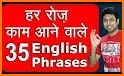 Basic English - Common English Phrases and basics related image