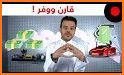 بي كير - BCare related image