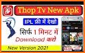 Thop TV Lite : Free Thoptv Live IPL Cricket Guide related image