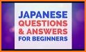 Japanese Conversation for Beginners related image