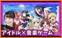 8 beat Story　アイドル×音楽ゲーム related image