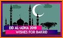 Eid and occasions wishes - Eid al-Adha greetings related image