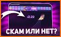 1win: ставки онлайн + авиатор related image