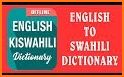 Swahili To English Dictionary related image