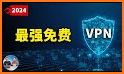 TubeVPN - 出国回国游戏加速全球最快 related image